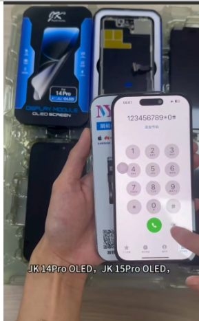 QC Step 4 - Final Packaging Check